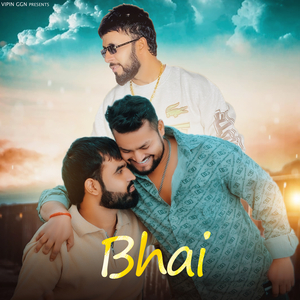 Bhai