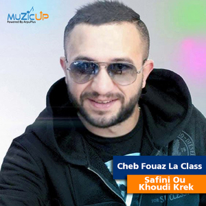 Safini Ou Khoudi Krek