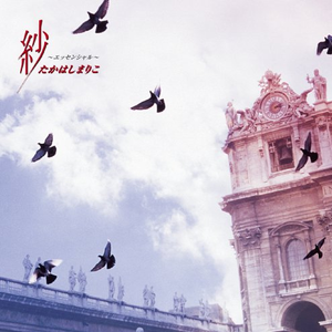 ダンシング・オールナイト