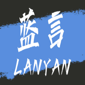 换装 伴奏