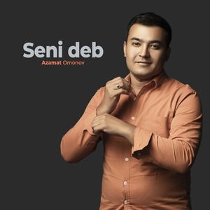 Seni deb