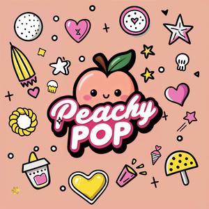 夜空のメロディ (Yozora no Merodi) Melody of the Night Sky