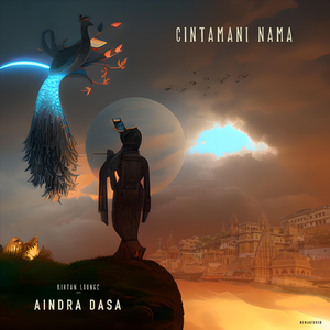 Hare Krishna Mahamantra Melody 1 (feat. A.C. Bhaktivedanta Swami Prabhupada)