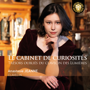 IIe Suite, Op. 1:II. La Saint Saire - Airs Tendres