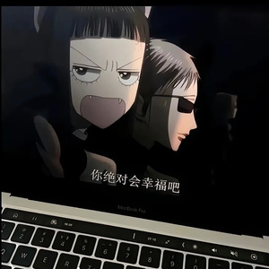 罗生门（热播版）