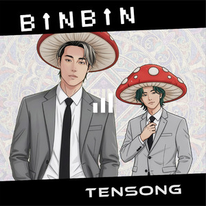 BINBIN