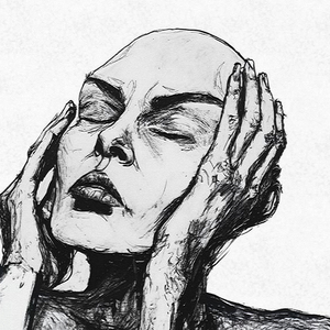 그들과는 다르다