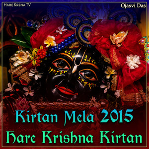 Kirtan Mela 2015 Hare Krishna Kirtan