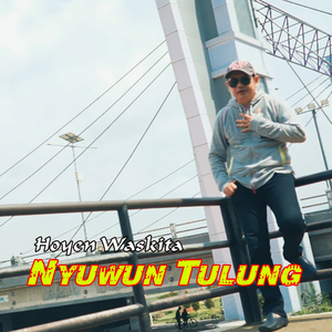 Nyuwun Tulung