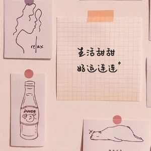 热恋冰淇淋（翻自yihuik 苡慧）