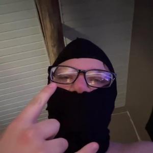 WANKBANK (feat. Hoggy)