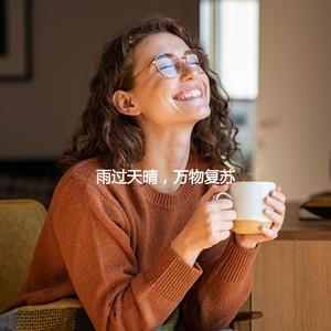 Background for Working Inside