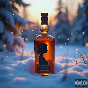 НАБУХАЮСЬ ТОБОЙ