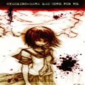 100％fullofluv remix