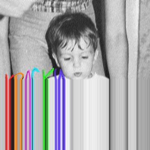 КРАСКИ (Remix)