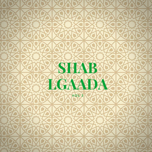 Ayattalha Rakrouchate