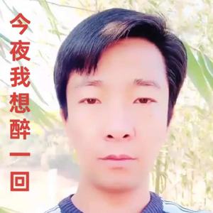 今夜我想醉一回