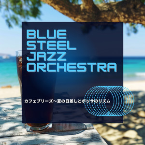 Blissful Coral Reefs