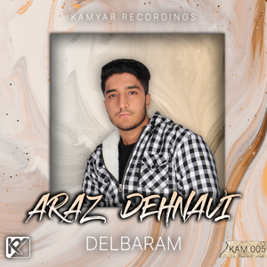 Delbaram