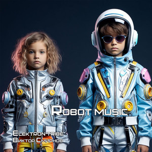 Robot music