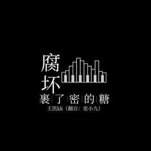 黑夜1.0