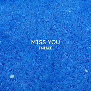 Miss You (Cinematic Strings)