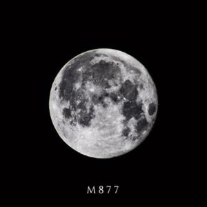 Locks, Walls & Doors