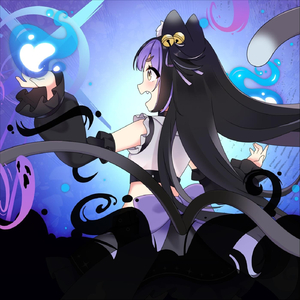 Nekomata (Bonus Track)