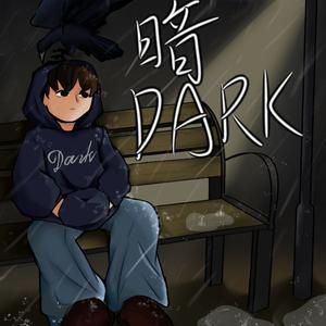 暗DARK