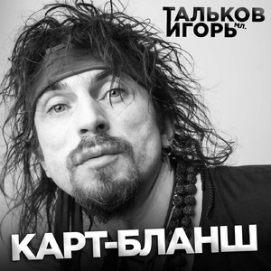 Гетто (feat. Петрович7дудук)