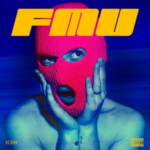 FMU