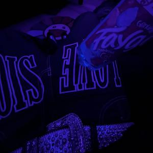 Pourin'