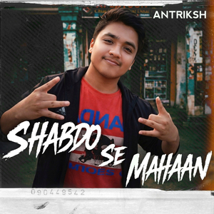 Shabdo Se Mahaan