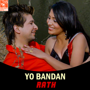Yo Bandan (From "Rath")