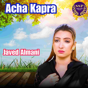 Acha Kapra