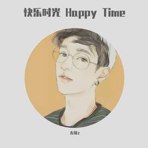 Happy Time
