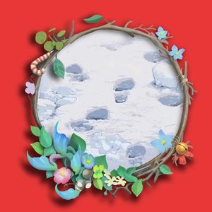 Xmas Save Quiet