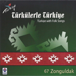 Macir Mahalle Yolları