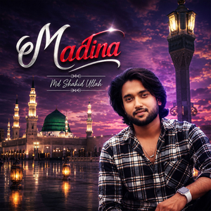 Madina
