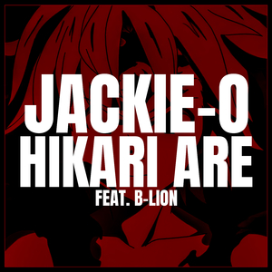 Hikari Are (From "The Seven Deadly Sins")