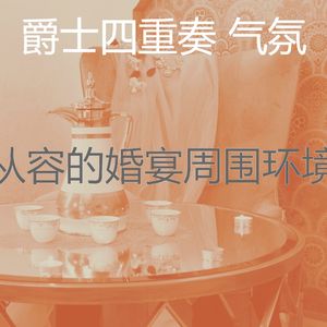 抚慰的美食回忆