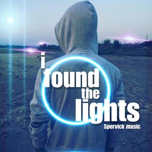 I found the lights