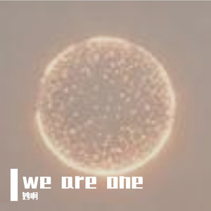 we are one
