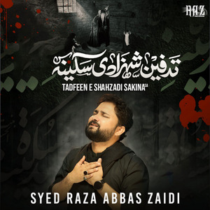 Tadfeen E Shahzadi Sakina S A