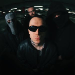 Неприятные люди