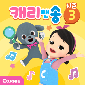 우리의 친구 북극곰