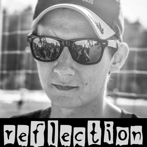 Пути (feat. Артем Боев)