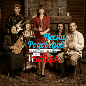 Курбатовская коробка