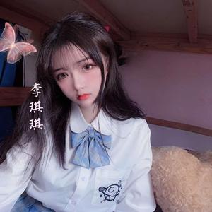 来吧 展示（温柔版）（翻自 杨颜）