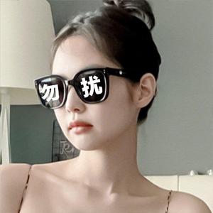 安眠药